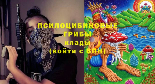 а пвп мука Вязники